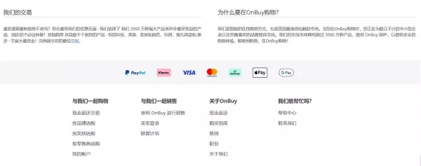 在哪个平台卖房子卖的最快(5)