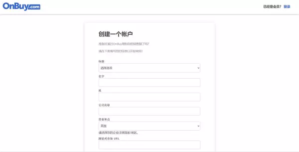 在哪个平台卖房子卖的最快(7)