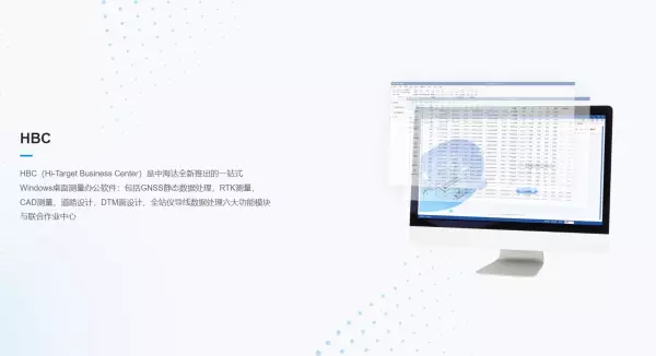土地面积测量仪哪个品牌好(10)