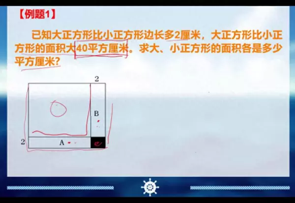18的平方是多少怎么算(1)