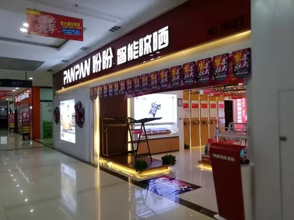 晾衣架十大品牌排行榜前十名有哪些(4)