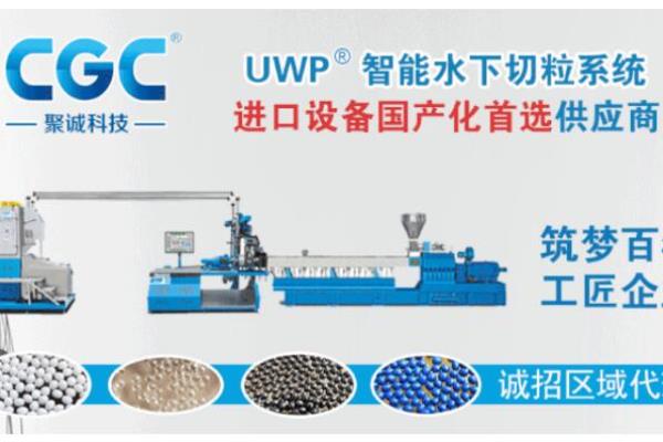 桌垫pvc和tpu哪个材质好.