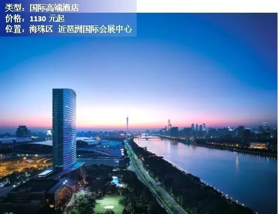凯高思酒店广州火车站店怎么样(3)