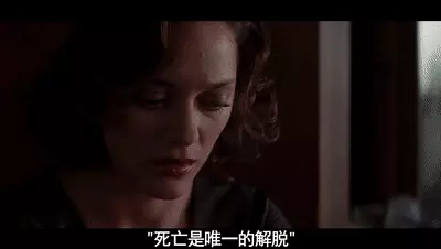 虚幻空间是一种由什么现象所导致的虚幻空间感觉(5)