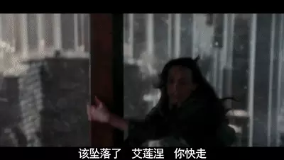 虚幻空间是一种由什么现象所导致的虚幻空间感觉(7)