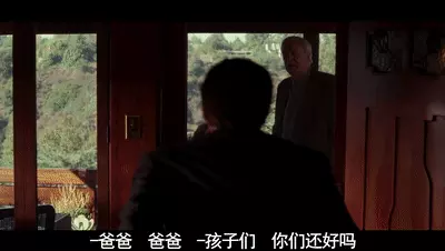 虚幻空间是一种由什么现象所导致的虚幻空间感觉(8)