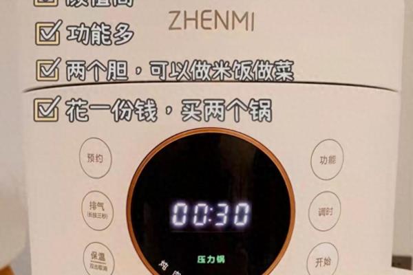 智能小家电有哪些产品.