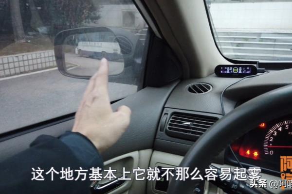 ac是什么意思车上的空调热风.