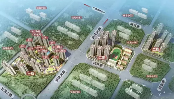 容积率的概念和算法分别是什么(4)