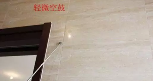 墙砖脱落最简单的修补方法(5)