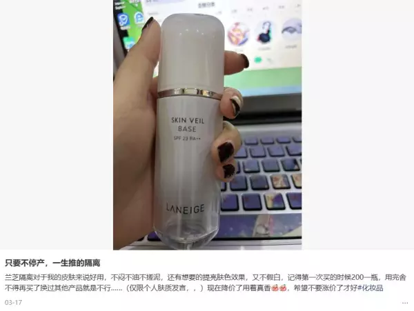 欧轩尼是什么品牌(4)
