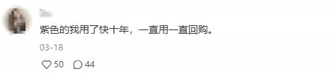 欧轩尼是什么品牌(5)