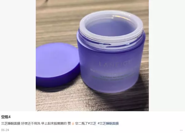 欧轩尼是什么品牌(6)