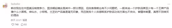 欧轩尼是什么品牌(8)