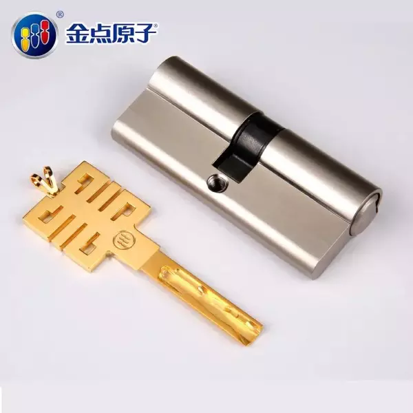 王力a级锁钥匙和b级锁钥匙的区别(1)