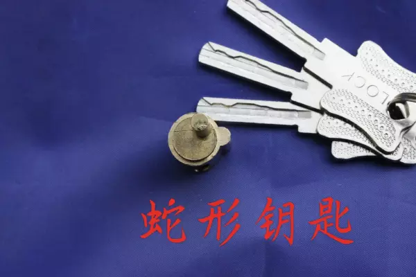王力a级锁钥匙和b级锁钥匙的区别(7)