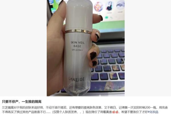 欧轩尼是什么品牌.