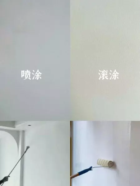 滚筒刷中毛和长毛的区别(1)