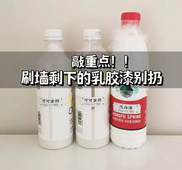 滚筒刷中毛和长毛的区别(22)