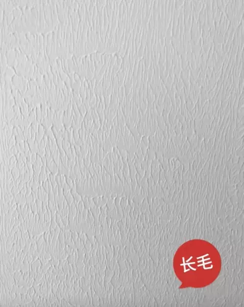 滚筒刷中毛和长毛的区别(8)