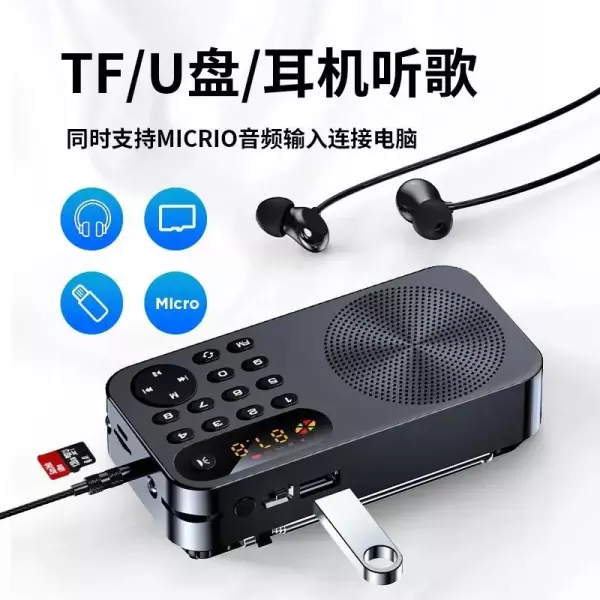 国产音响品牌十大排名榜质量(12)