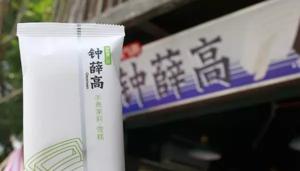 鸭牌水泥是哪产的品牌(15)