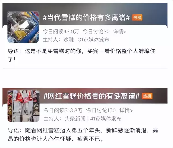 鸭牌水泥是哪产的品牌(2)