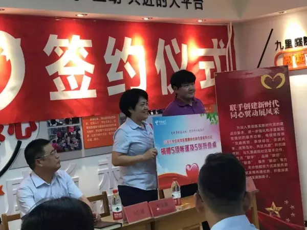 裕东小区属于什么街道办事处(4)