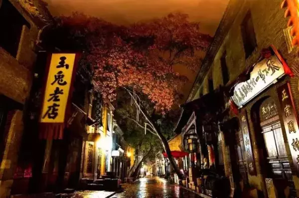 博山二手房个人出售信息(11)