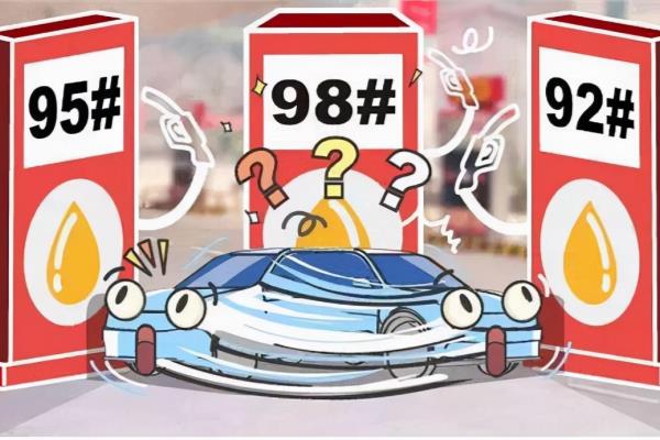 6 . 18升油等于多少斤.