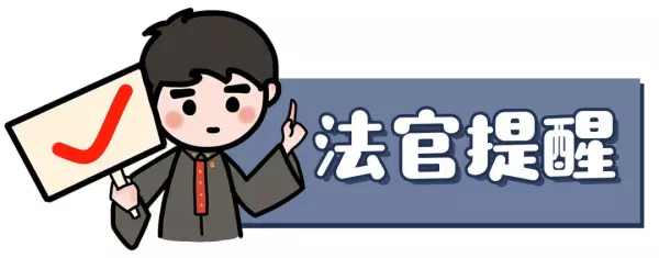 手机麻将一元一分微信群算违法吗(1)