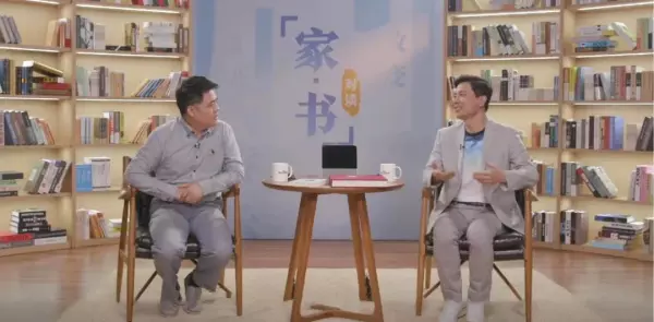 百度有直播吗(1)