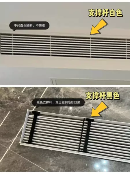 中央空调回风口可以按在入户头顶吗(4)