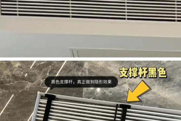 中央空调回风口可以按在入户头顶吗.