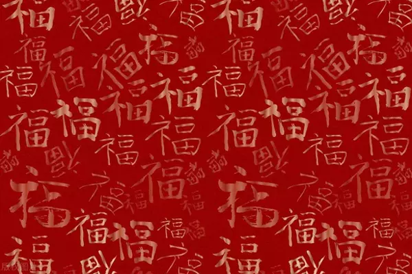 属火的饰品和吉祥物有哪些(1)
