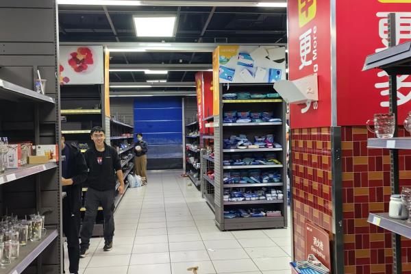 家乐福为什么退出中国市场.