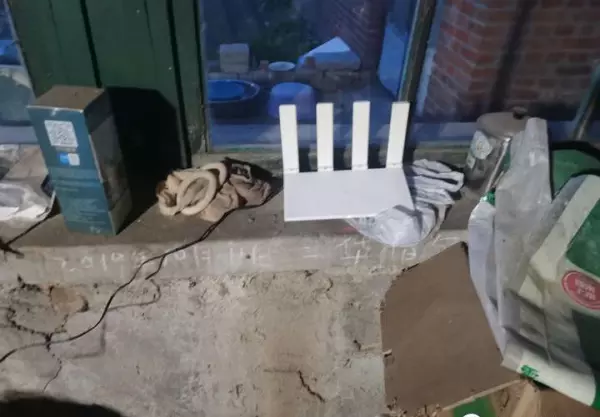 中继器怎么连接wifi(15)
