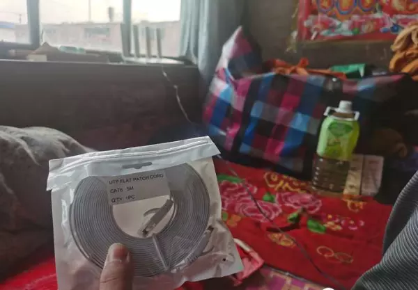 中继器怎么连接wifi(17)
