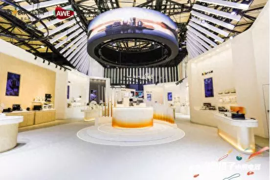 小熊电器导购文案怎么写(1)