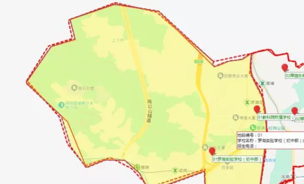 典雅居小区是什么学区(10)