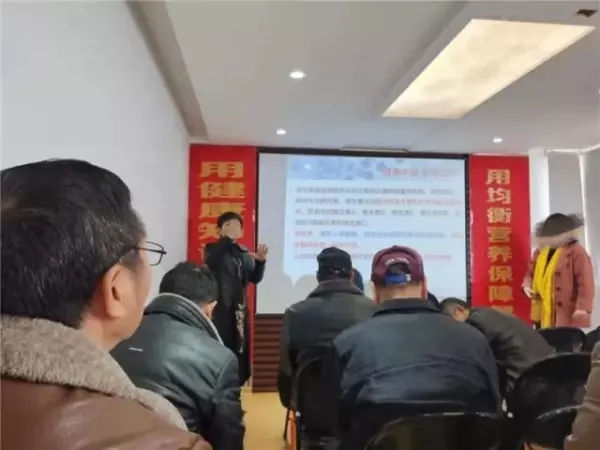 五福家园山药粉合法吗能治什么病(1)