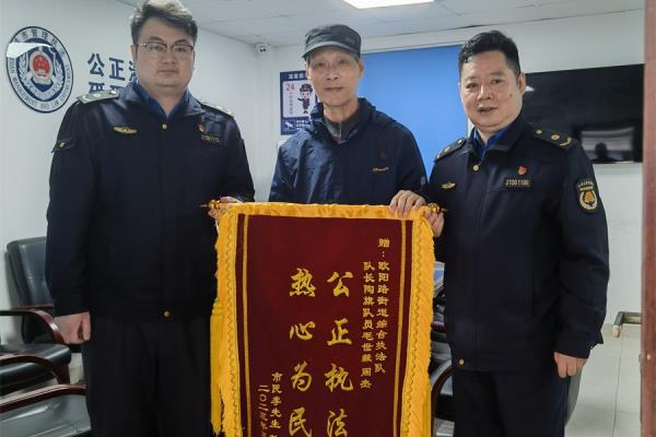 承重墙可以开洞吗执行什么标准规范.