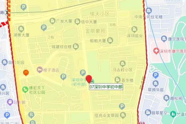 典雅居小区是什么学区.