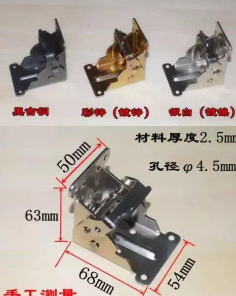 子母合页与平开合页哪个好?二者有何区别?(8)