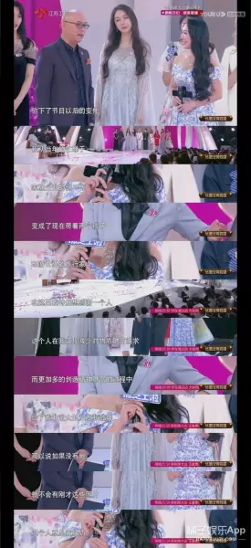 骆琦老公是做什么的(21)