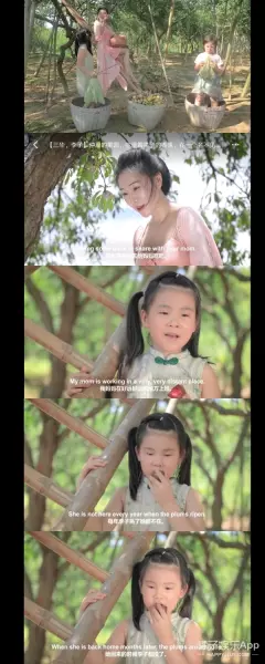 骆琦老公是做什么的(25)