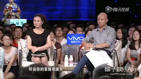 骆琦老公是做什么的(7)