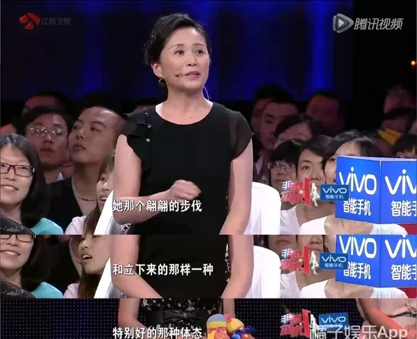骆琦老公是做什么的(8)