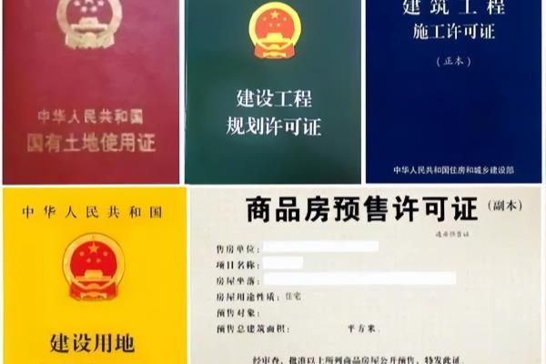 新乐市燕赵郡府的房子能买吗.