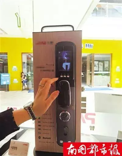 猫眼可视门铃没人按门铃会录像吗(2)